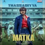 Thassadiyya G.V. Prakash Kumar,Mano Song Download Mp3