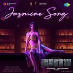 Jasmine Song (Kannada) Pramod Maravanthe,Mani Sharma,Harika Narayan Song Download Mp3