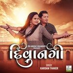 Deewangi Kardam Thaker Song Download Mp3