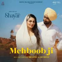 Mehboob Ji Satinder Sartaaj Song Download Mp3