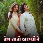 Rang Taro Lagyo Re Saaveri Verma,Yashita Sharma,Jesal Desai,Prashant Satose Song Download Mp3