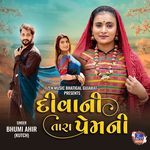 Deewani Tara Prem Ni Bhumi Ahir (Kutch) Song Download Mp3