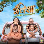 Dagduji Nakash Aziz Song Download Mp3