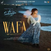 Wafa Afsana Khan Song Download Mp3