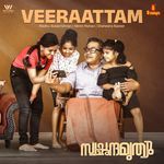 Veeraattam Nikhil Mohan,Madhu Balakrishnan,Shaheera Nazeer Song Download Mp3