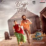 Bujji Thalli Devi Sri Prasad,Javed Ali Song Download Mp3