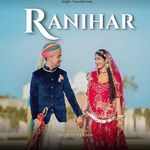 Ranihar Deepuu Verma Song Download Mp3