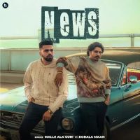 News Malle Ala Guri,Korala Maan Song Download Mp3