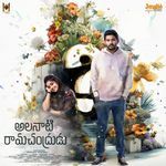 Brahmhaandamantha Javed Ali Song Download Mp3