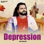 Keemat Ps Polist Song Download Mp3