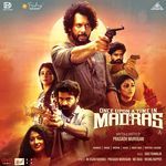 Shoot Pannu MC Raaj,Prasadh Murugan,Jose Franklin,Padmalatha Song Download Mp3