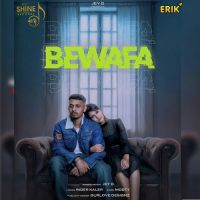 Bewafa Jey D Song Download Mp3