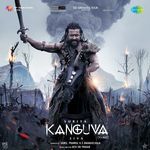 Kanga Kanguva Madhan Karky,Devi Sri Prasad,Arunraja Kamaraj,Shenbagaraj Ganesalingam Song Download Mp3