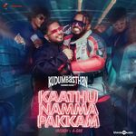 Kanna Kattikittu Vaisagh,G.V. Prakash Kumar Song Download Mp3