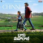 Chinni Thaman S,Vishal Mishra Song Download Mp3