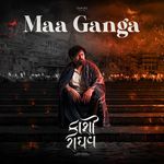 Maa Ganga Jatan Pandya,Jubin Nautiyal,Vatsal Kavan,Vatsal Goswami,Kavan Bhatt Song Download Mp3