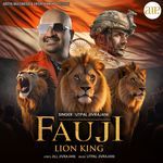 Fauji Lion King Utpal Jivrajani Song Download Mp3