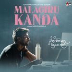 Malagiru Kanda Sadhu Kokila,Mayuresh A Song Download Mp3