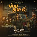 Pankha Fast Chhe Bhargav Purohit,Nakash Aziz,Kedar - Bhargav Song Download Mp3