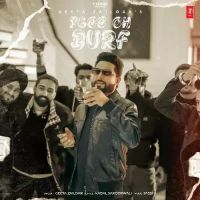 Pegg Ch Burf Geeta Zaildar Song Download Mp3