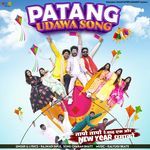 Patang Udawa Song Rajwadi Rifle,Sonu Charan Bhatt,Kalyugi Beats Song Download Mp3