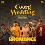 Kodava Wedding Song Govind Vasantha,Sanjith Hegde,Kiran Kaverappa Song Download Mp3