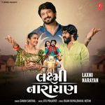 Laxmi Narayan Gaman Santhal,Jitu Prajapati Song Download Mp3