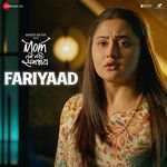 Fariyaad Sachin-Jigar,Maharshi Pandya Song Download Mp3