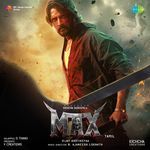 Lions Roar Vijay Kartikeyaa,B. Ajaneesh Loknath,Vijay Prakash Song Download Mp3