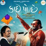 Kai Po Chhe Kirtidan Gadhvi,Ssameer Song Download Mp3