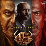 45 The Arrival Malayalam Mc Vicky,Nishan Rai Song Download Mp3