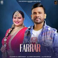 Farrar Angrej Ali,Deepak Dhillon Song Download Mp3