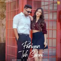 Pariyan Toh Sohni Daljeet Chahal Song Download Mp3