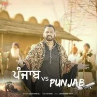 Punjab Vs Punjab Nachhatar Gill Song Download Mp3