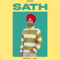 Sath Romey Maan Song Download Mp3