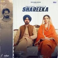 Shareeka Pavitar Lassoi Song Download Mp3