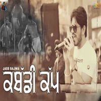 Kabaddi Cup Jass Bajwa Song Download Mp3