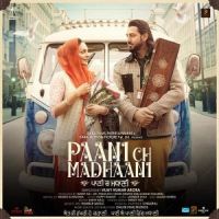 Mehmaan Jasbir Jassi Song Download Mp3