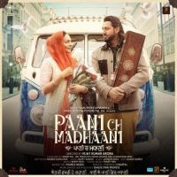 Taqdeere (From Paani Ch Madhaani) Ranjit Bawa Song Download Mp3