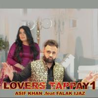 Vintage Gaddiyan Afsar Song Download Mp3