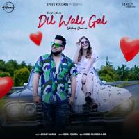 Pata Lag Ju Gopi Waraich,Harman Bal Song Download Mp3