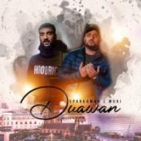 Car Culture Parmish Verma,Gurlej Akhtar Song Download Mp3