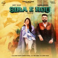 Filter Gulab Sidhu Song Download Mp3