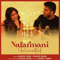 You Know Mani Sandhu,Simar Kaur Song Download Mp3