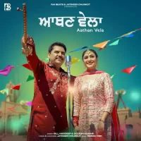 Aathan Vela Gill Hardeep,Sudesh Kumari Song Download Mp3