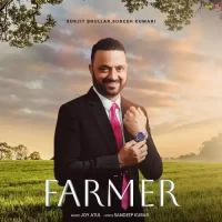 Farmer Surjit Bhullar,Sudesh Kumari Song Download Mp3