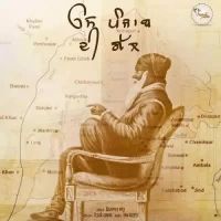 Os Punjab Di Gall Virasat Sandhu Song Download Mp3