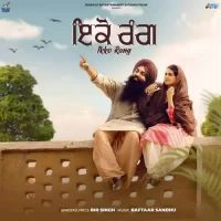 Ikko Rang Bir Singh Song Download Mp3