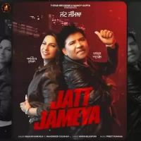 Jatt Jameya Balkar Ankhila,Manjinder Gulshan Song Download Mp3