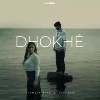 Dhokhe Chandra Brar Song Download Mp3